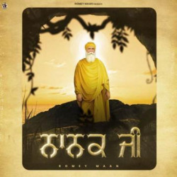 Unknown Nanak Ji