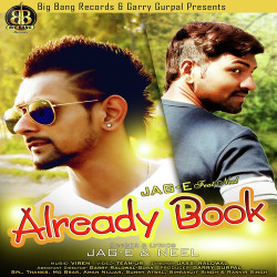 Punjabi-Singles Unknown
