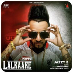 Punjabi-Singles Lalkaare