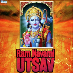 Hindi Unknown