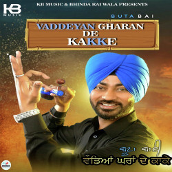 Punjabi-Singles Unknown