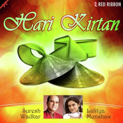 Hindi-Singles Unknown