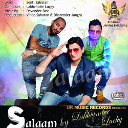 Punjabi-Singles Unknown