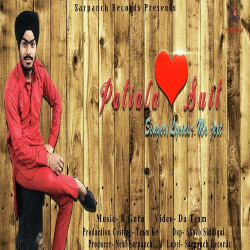 Unknown Patiala Suit