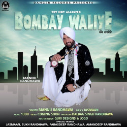 Punjabi-Singles Unknown