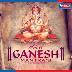 Unknown Shree Ganesh Mantra s