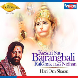 Hindi-Singles Unknown