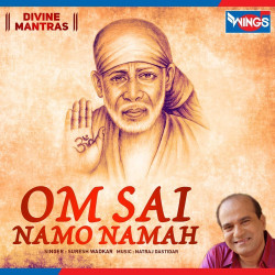 Unknown Om Sai Namo Namaha