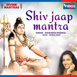 Hindi-Singles Unknown