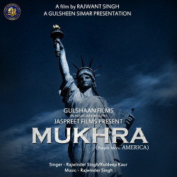 Unknown Mukhra (America)