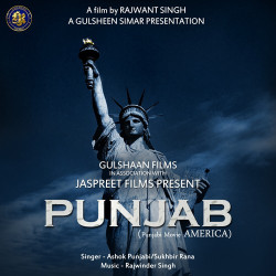 Unknown Punjab (America)