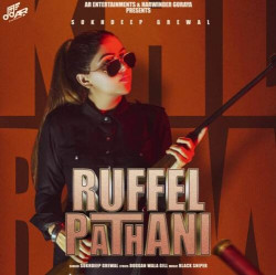 Unknown Ruffel Pathani