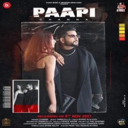 Unknown Paapi