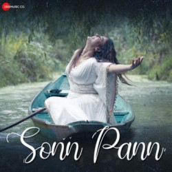 Unknown Sonn Pann