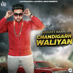 Unknown Chandigarh Waliyan