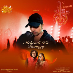 Punjabi-Singles Unknown