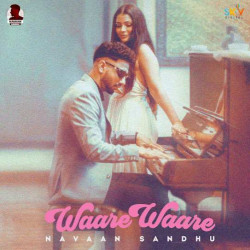 Unknown Waare Waare