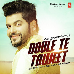 Punjabi-Singles Unknown