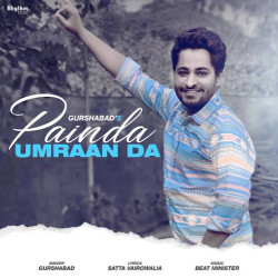 Punjabi-Singles Unknown