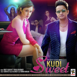 Unknown Kudi Sweet