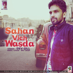 Unknown Sahan Vich Wasda