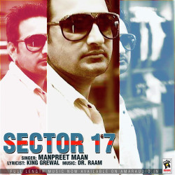 Unknown Sector 17