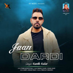 Unknown Jaan Dardi
