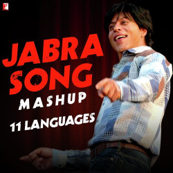 Unknown Jabra Song Mashup (11 Languages)