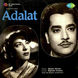 Unknown Adalat