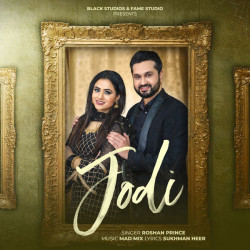 Unknown Jodi