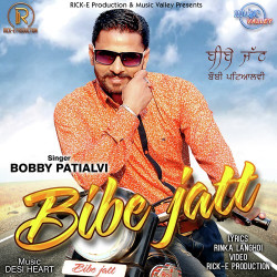 Punjabi-Singles Unknown
