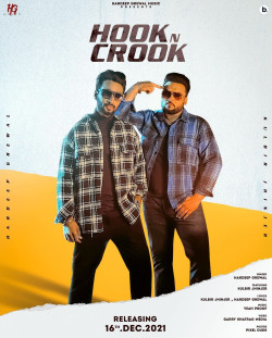 Unknown Hook N Crook