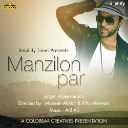 Unknown Manzilon Par
