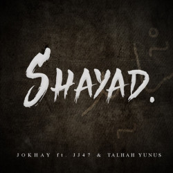 Unknown SHAYAD