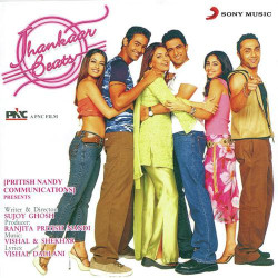 Unknown Jhankaar Beats