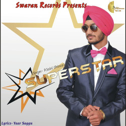 Unknown Superstar