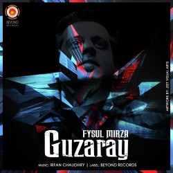 Unknown Guzaray