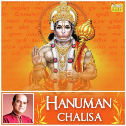 Hindi-Singles Unknown
