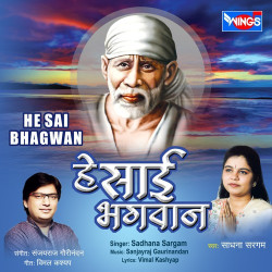 Hindi-Singles Unknown
