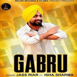 Unknown Gabru