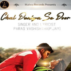 Punjabi-Singles Unknown