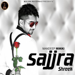 Punjabi-Singles Unknown