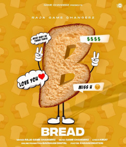 Unknown Bread