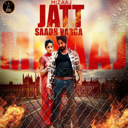 Unknown Jatt Saadh Varga