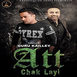 Unknown Att Chak Layi
