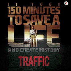 Unknown Traffic