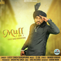 Punjabi-Singles Unknown