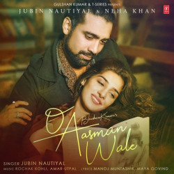 Hindi-Singles Unknown
