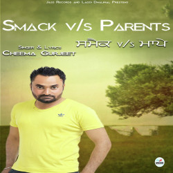 Punjabi-Singles Unknown