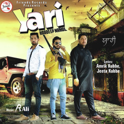 Unknown Yari